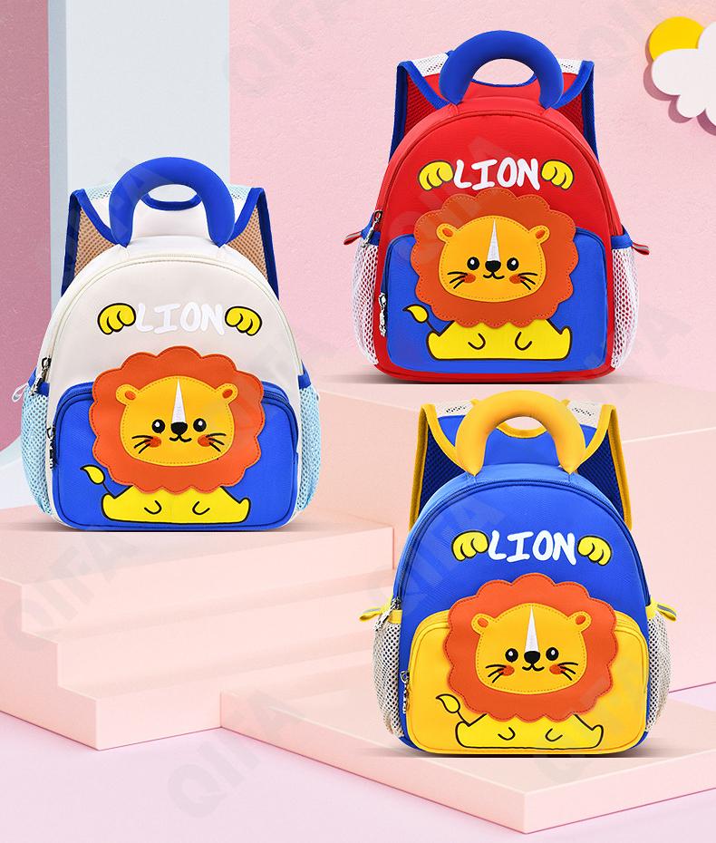 Детский Рюкзак CC110_LZJ-4961-1-1