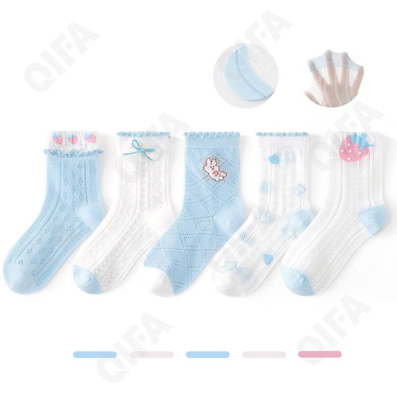 Детские Носки