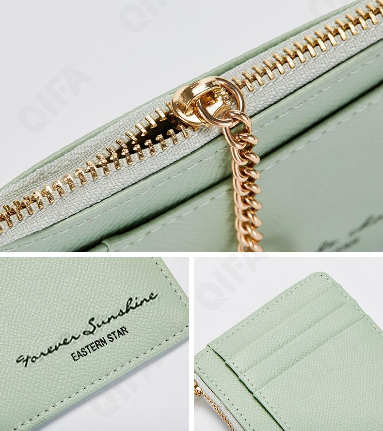 Женская Кредитница CC2568_C355-1-9