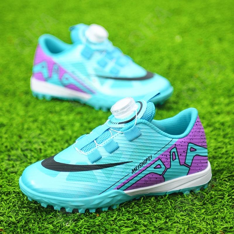 Детские Бутсы CC4907_5788-3