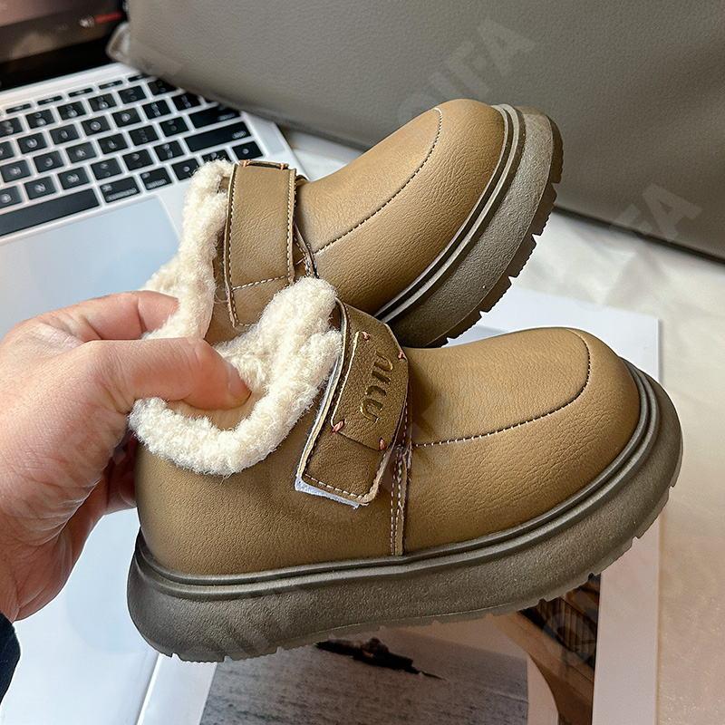 Детские Угги