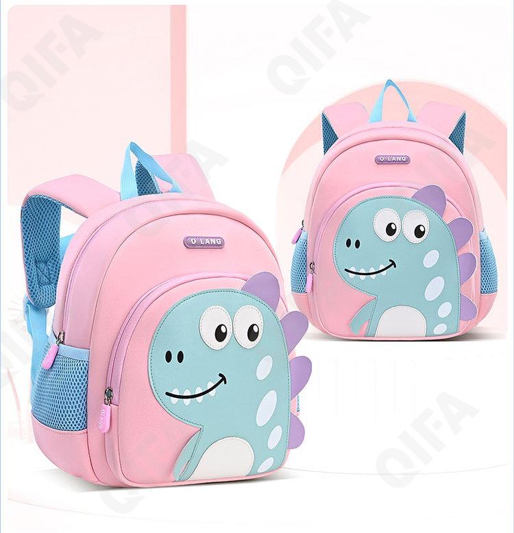 Детский Ранец CC2826_6223-6