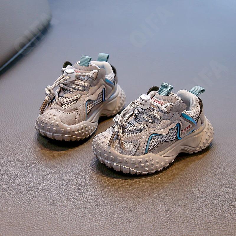 Детские Кроссовки CC3957_2323-A2