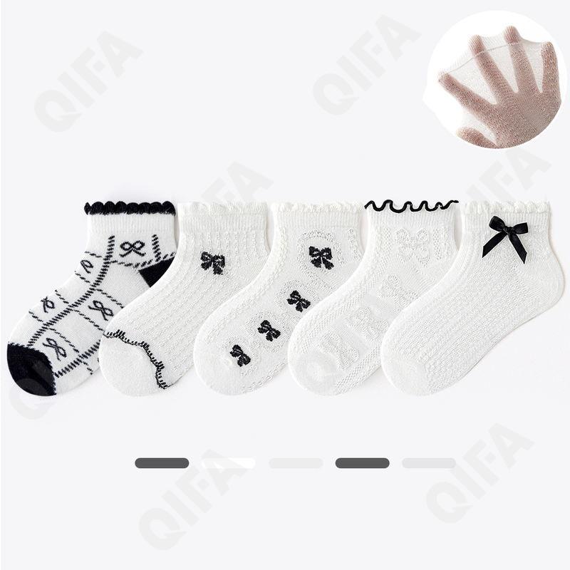 Детские Носки CC1628_ML26-1220-2