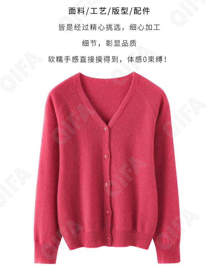 Женская Кофта CC3313_RY110