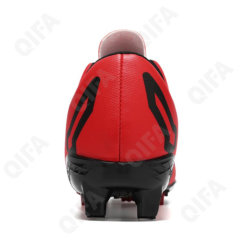 Детские Бутсы