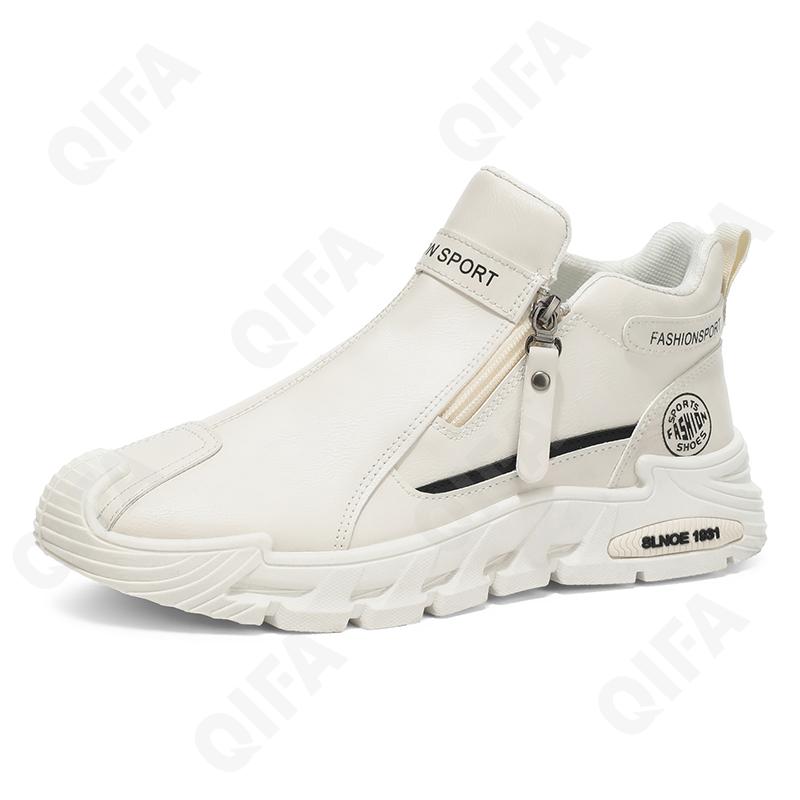 Мужские Кроссовки