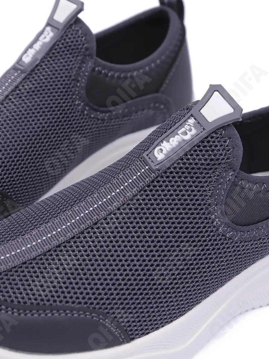 Детские Кроссовки