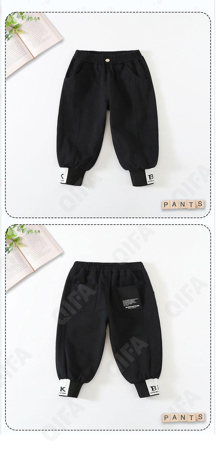 Детские Джоггеры CC4214_3027_225_2574_14