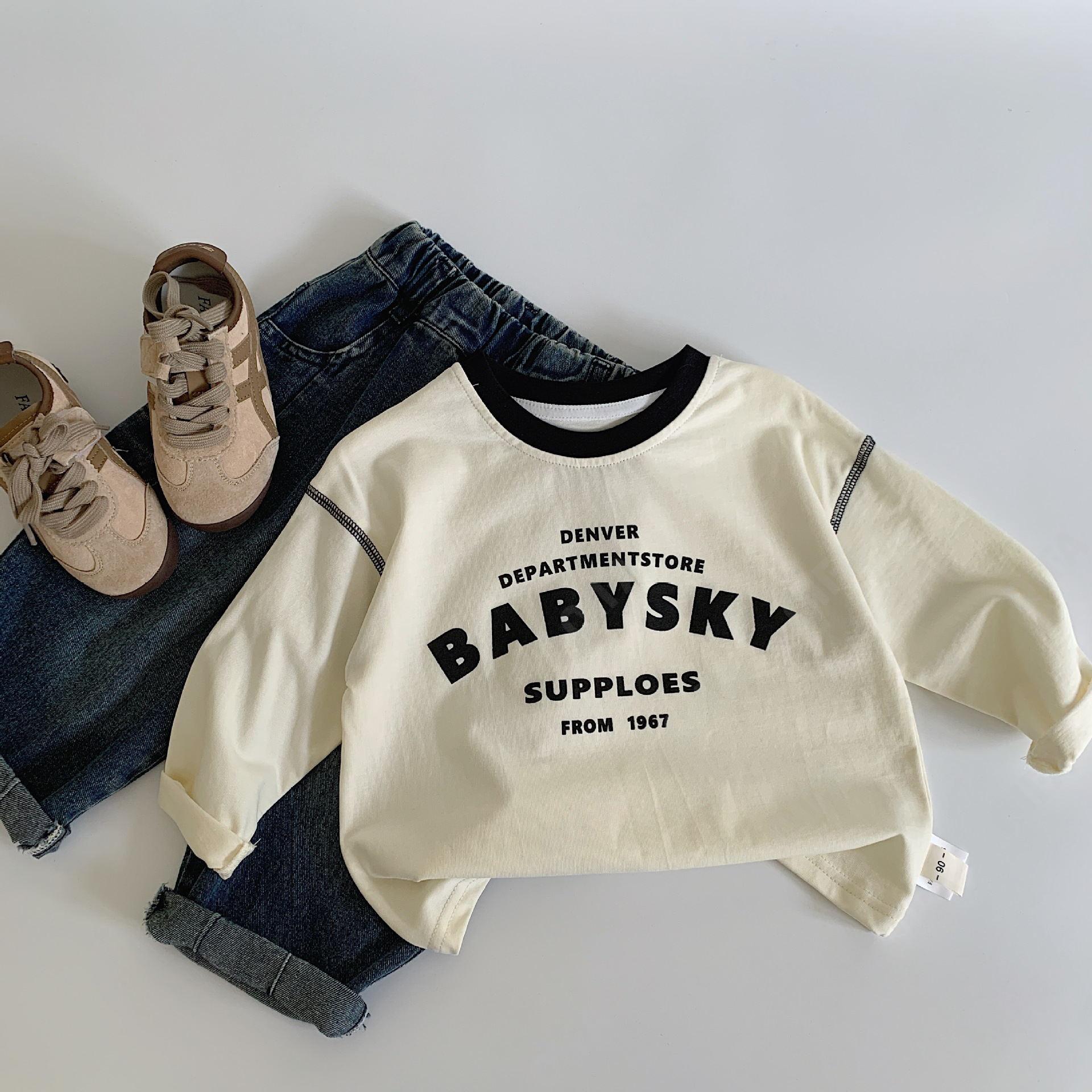 Детский Лонгслив CC5546_G0305_225_1817_45