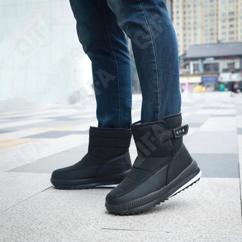 Мужские Дутики