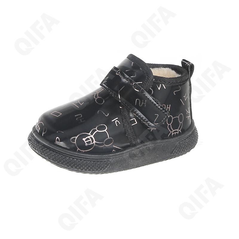 Детские Угги