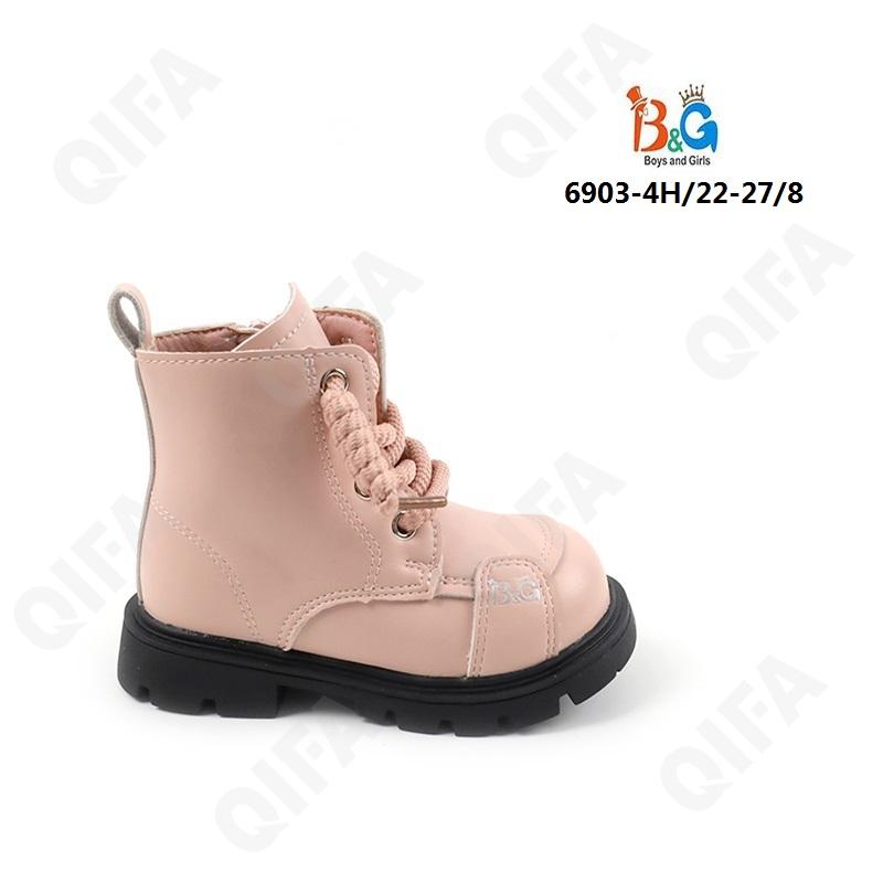 Детские Ботинки