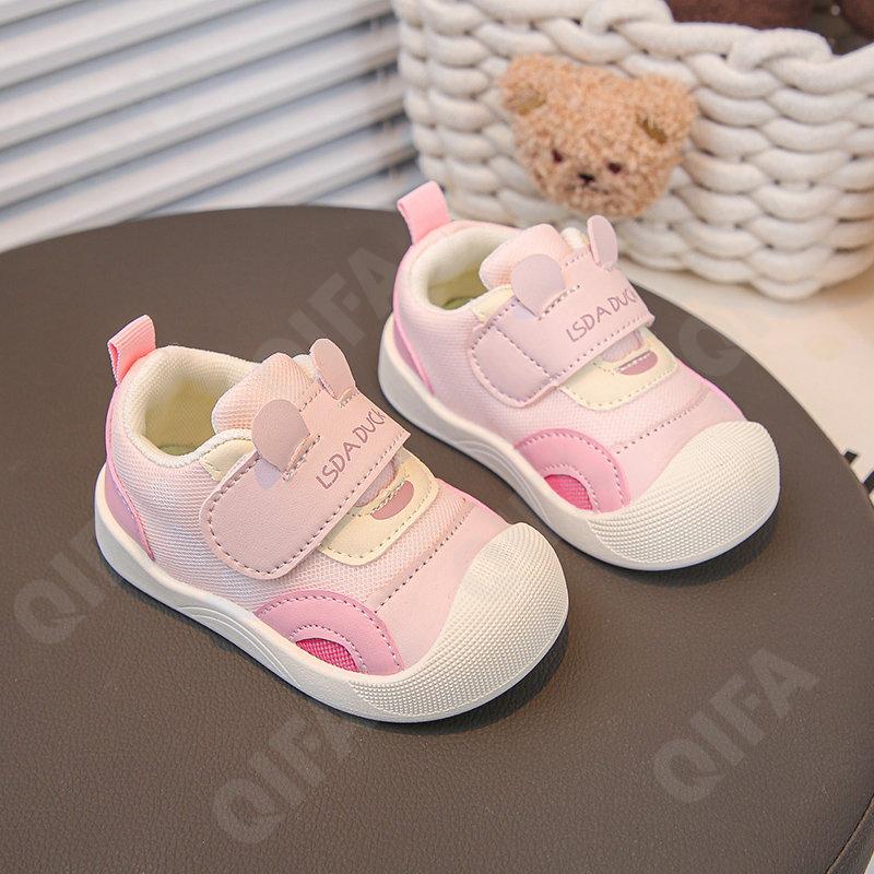 Детские Кроссовки CC3959_L888-A1 Детские Кроссовки CC3959_L888-A1