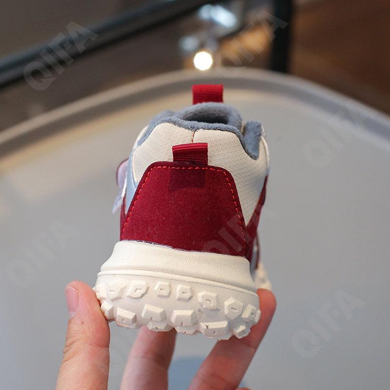 Детские Кроссовки CC3957_8988-B2