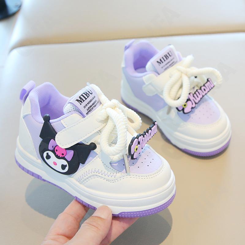 Детские Кеды