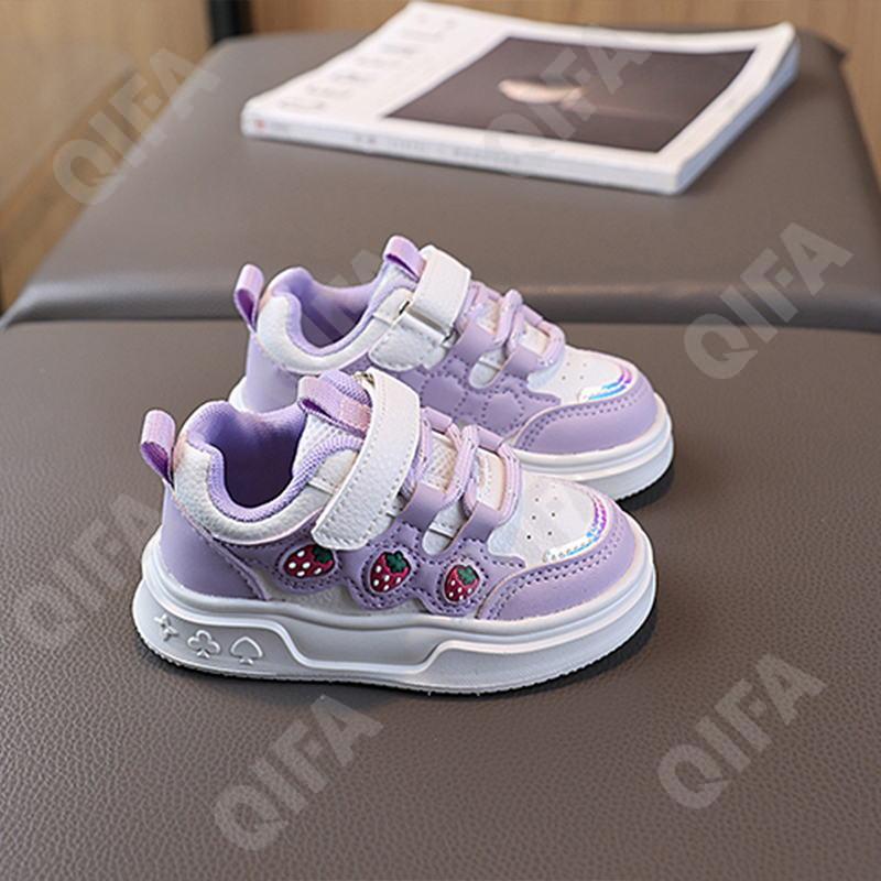 Детские Кеды