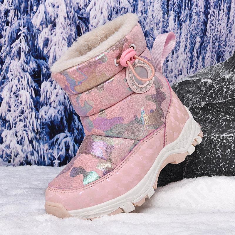 Детские Дутики CC4706_9981-A1 Детские Дутики CC4706_9981-A1