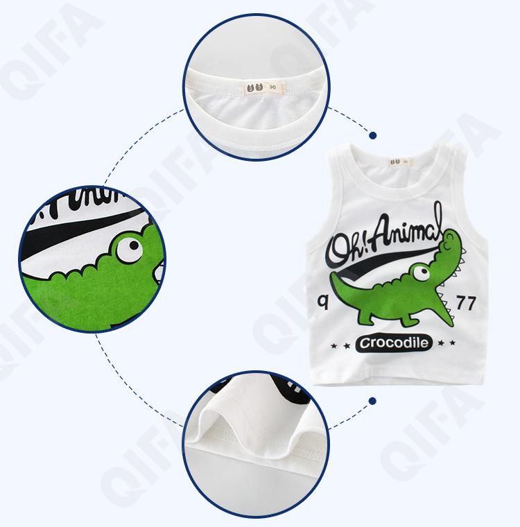 Детская Майка CC1208_BX377_226_2574