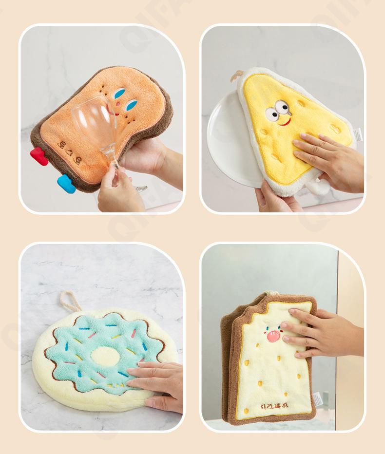 Полотенце для рук CC4103_A005-4