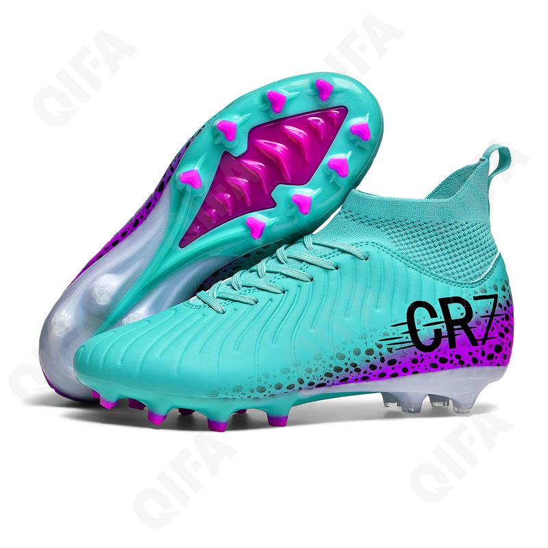 Детские Бутсы