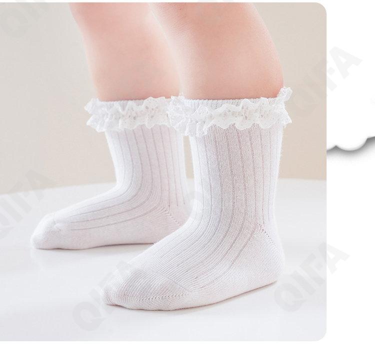 Детские Носки CC1628_8142-13