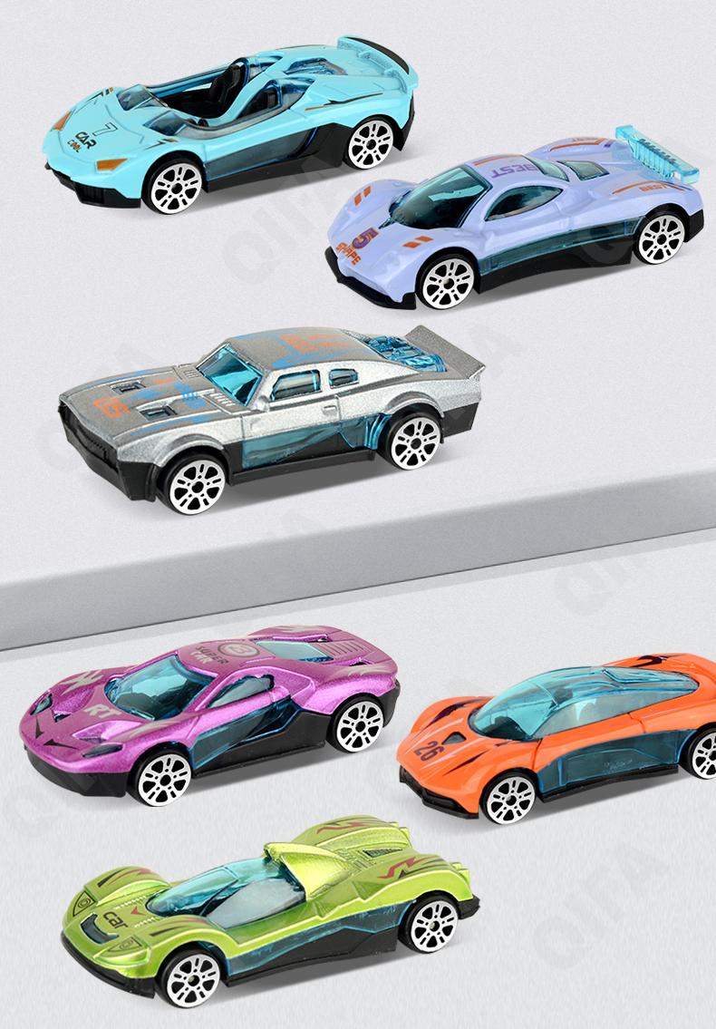 Гоночный автотрек
