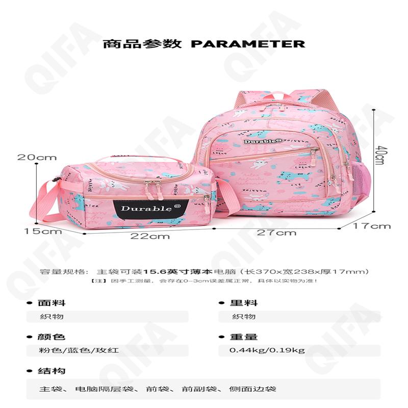 Женский Рюкзак CC1787_WD2511-1 Женский Рюкзак CC1787_WD2511-1