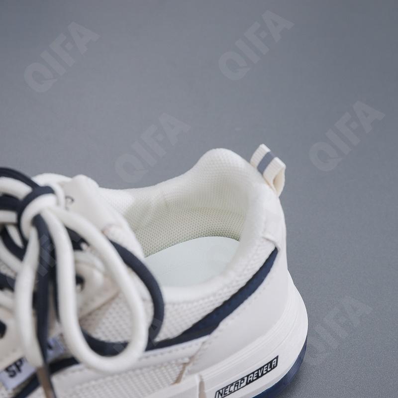 Женские Кроссовки