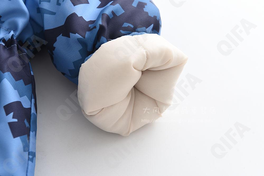 Детская Куртка CC2119_0926-05-3