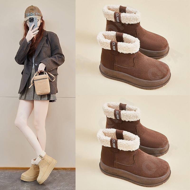 Женские Угги CC4351_KT329-1 Женские Угги CC4351_KT329-1