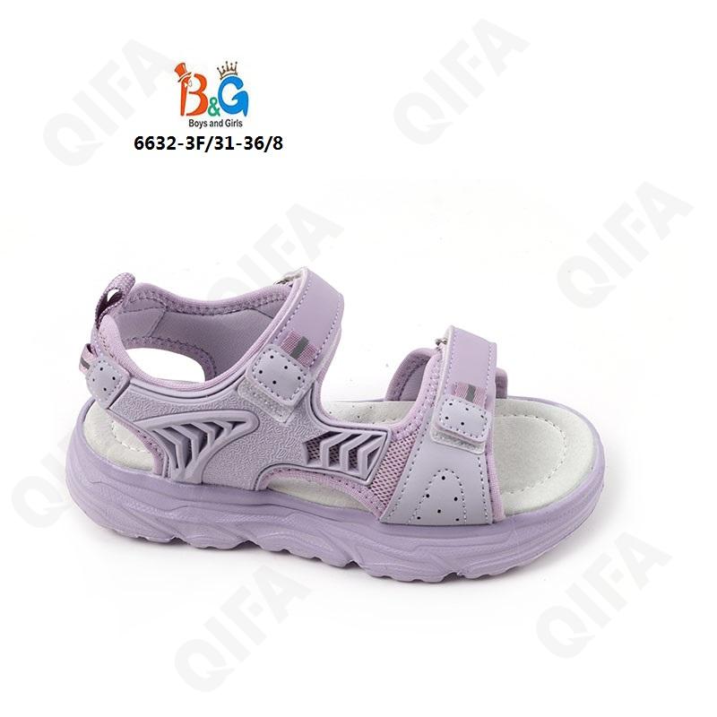 Детские Сандалии