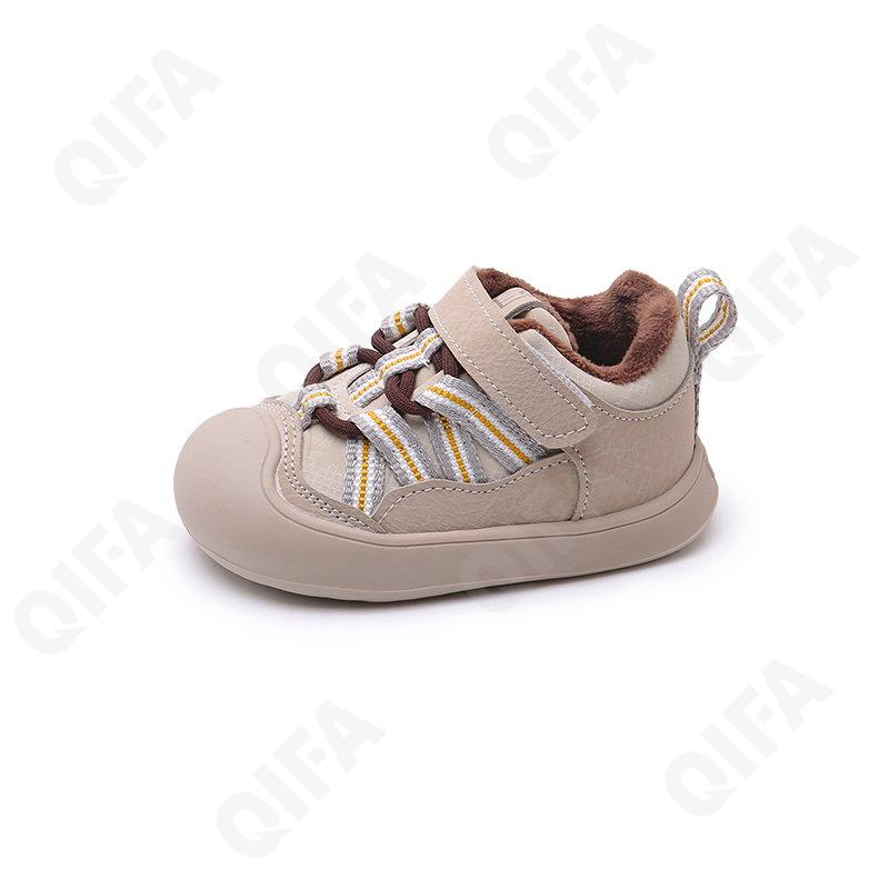 Детские Кроссовки