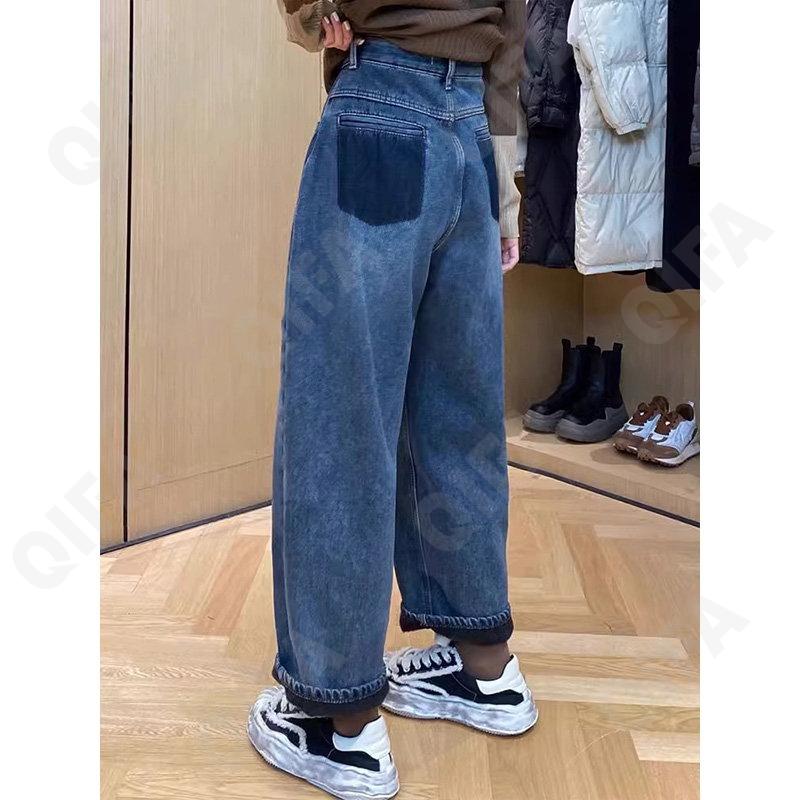 Женские Джинсы