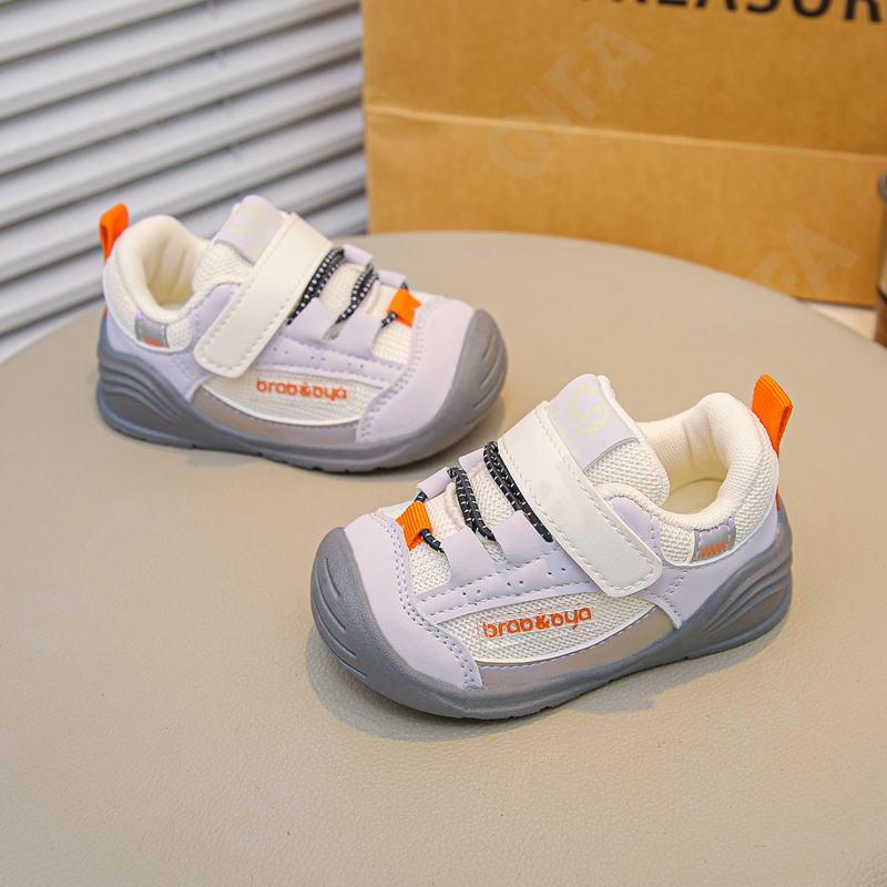 Детские Кроссовки