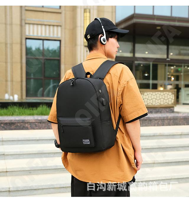 Мужской Рюкзак CC423_10487-2 Мужской Рюкзак CC423_10487-2