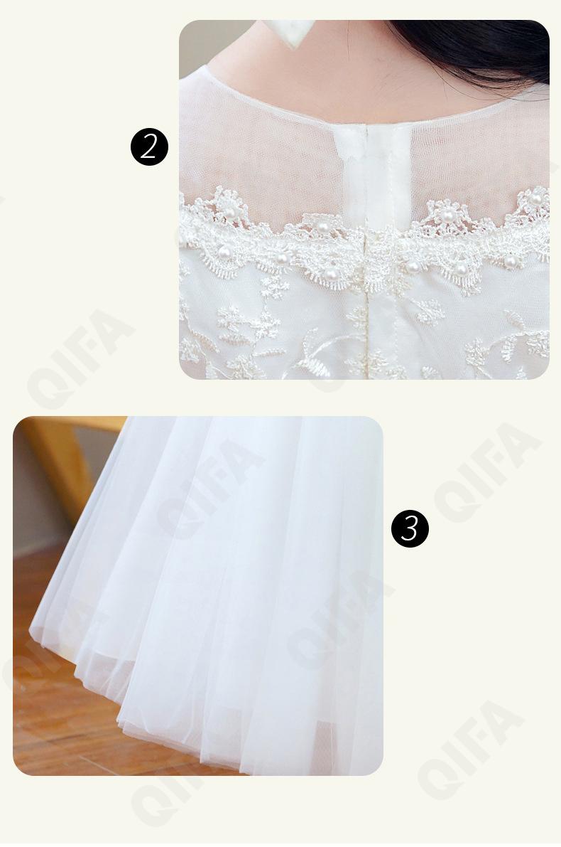 Детское Платье CC1528_C8901_226_2575