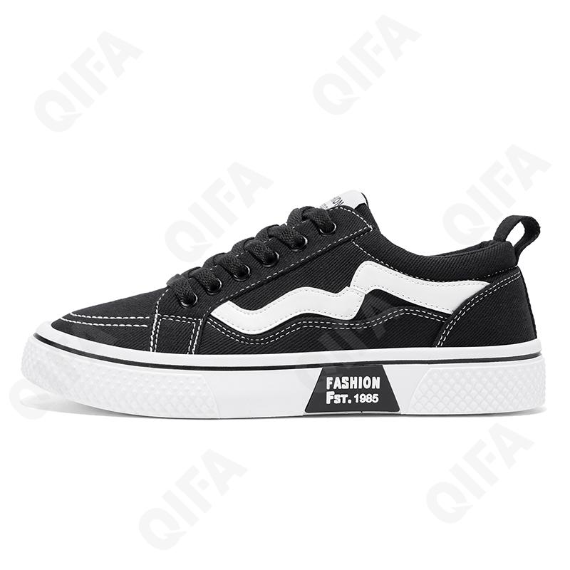 Мужские Кроссовки