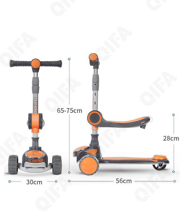 Детский Самокат CC3388_YHZ-1