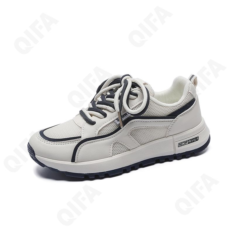 Женские Кроссовки