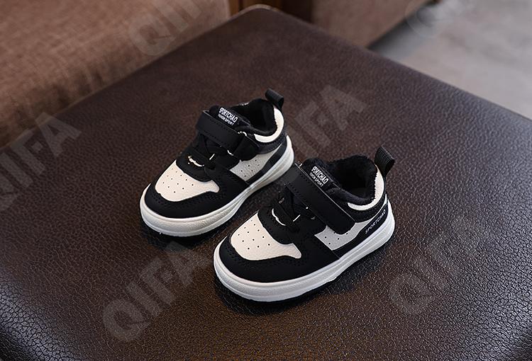 Детские Кроссовки CC4261_A-18M-A3