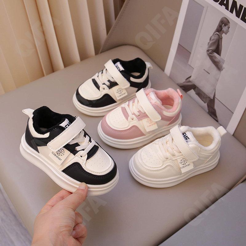 Детские Кроссовки CC3966_128-A2 Детские Кроссовки CC3966_128-A2