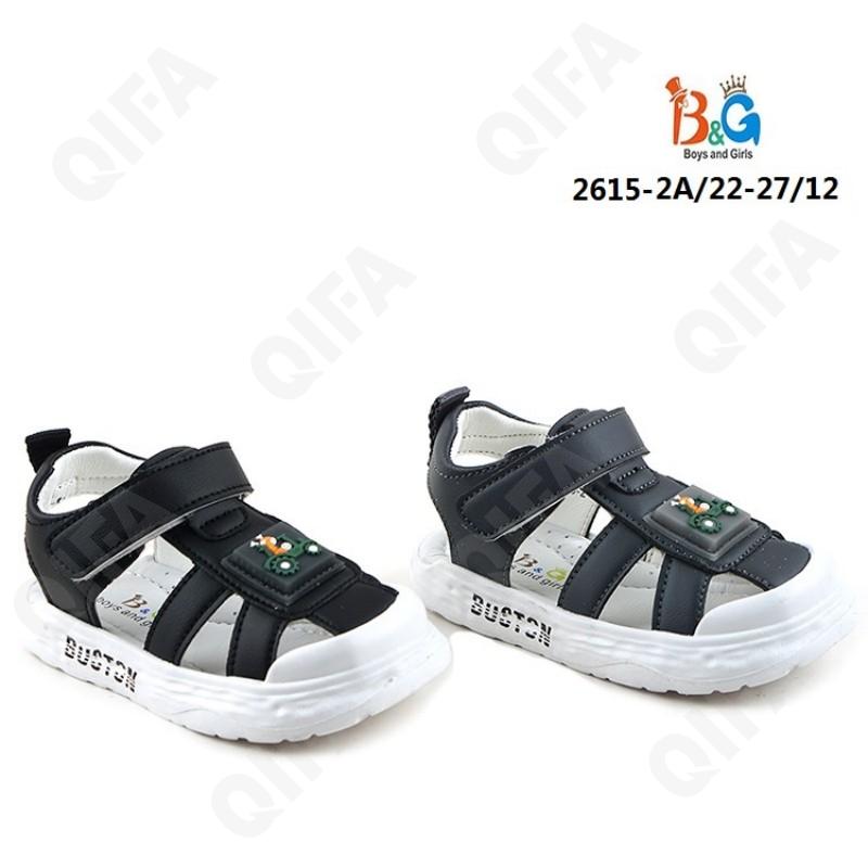 Детские Сандалии