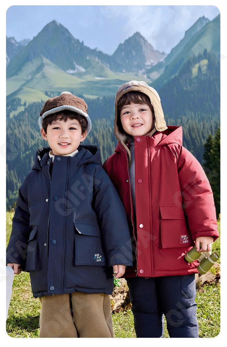 Детская Зимняя куртка CC4775_U16508_958_1817_49 Детская Зимняя куртка CC4775_U16508_958_1817_49