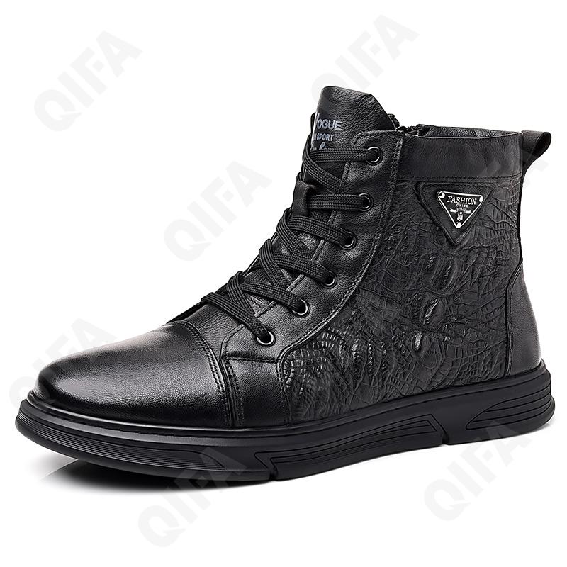 Мужские Ботинки