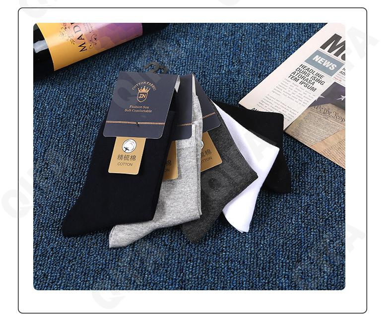 Мужские Носки CC1413_DULI25-5