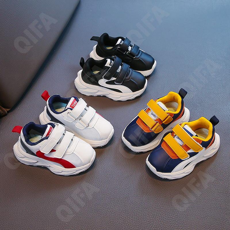 Детские Кроссовки CC3957_5199-B3