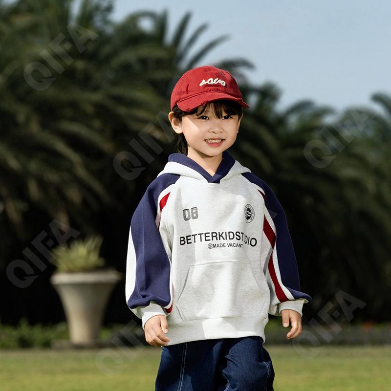 Детское Худи