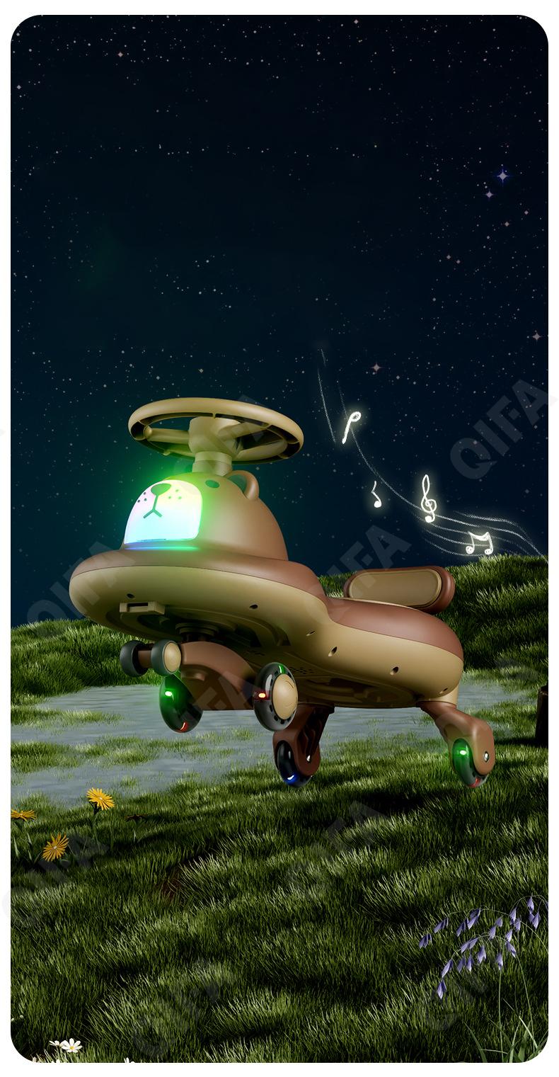 Детский Толокар CC3027_806-1