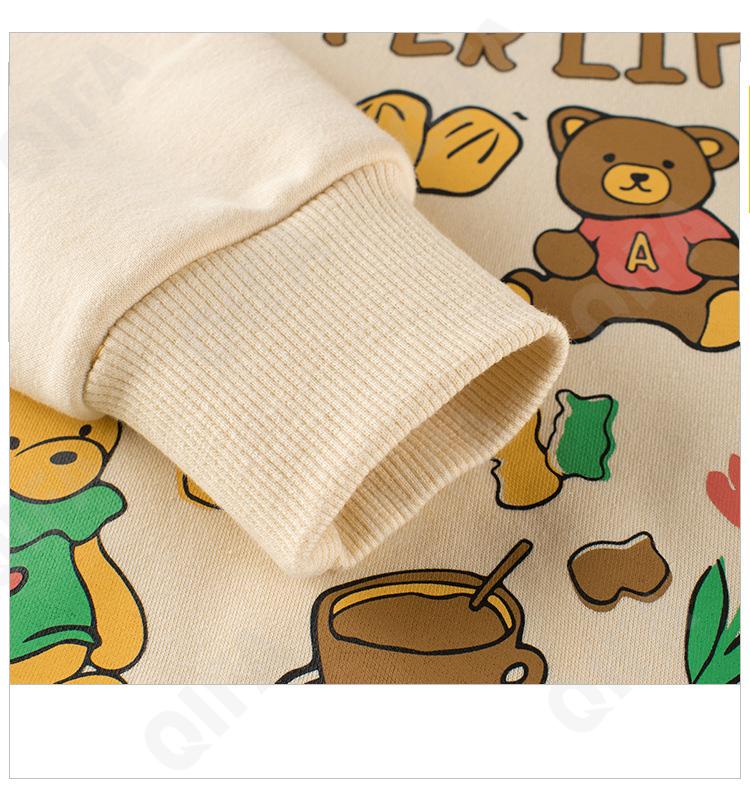 Детский Свитшот CC2484_H2038_225_2574